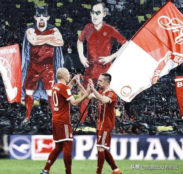 足坛史上十大令人震惊瞬间,世界足坛最出名的组合