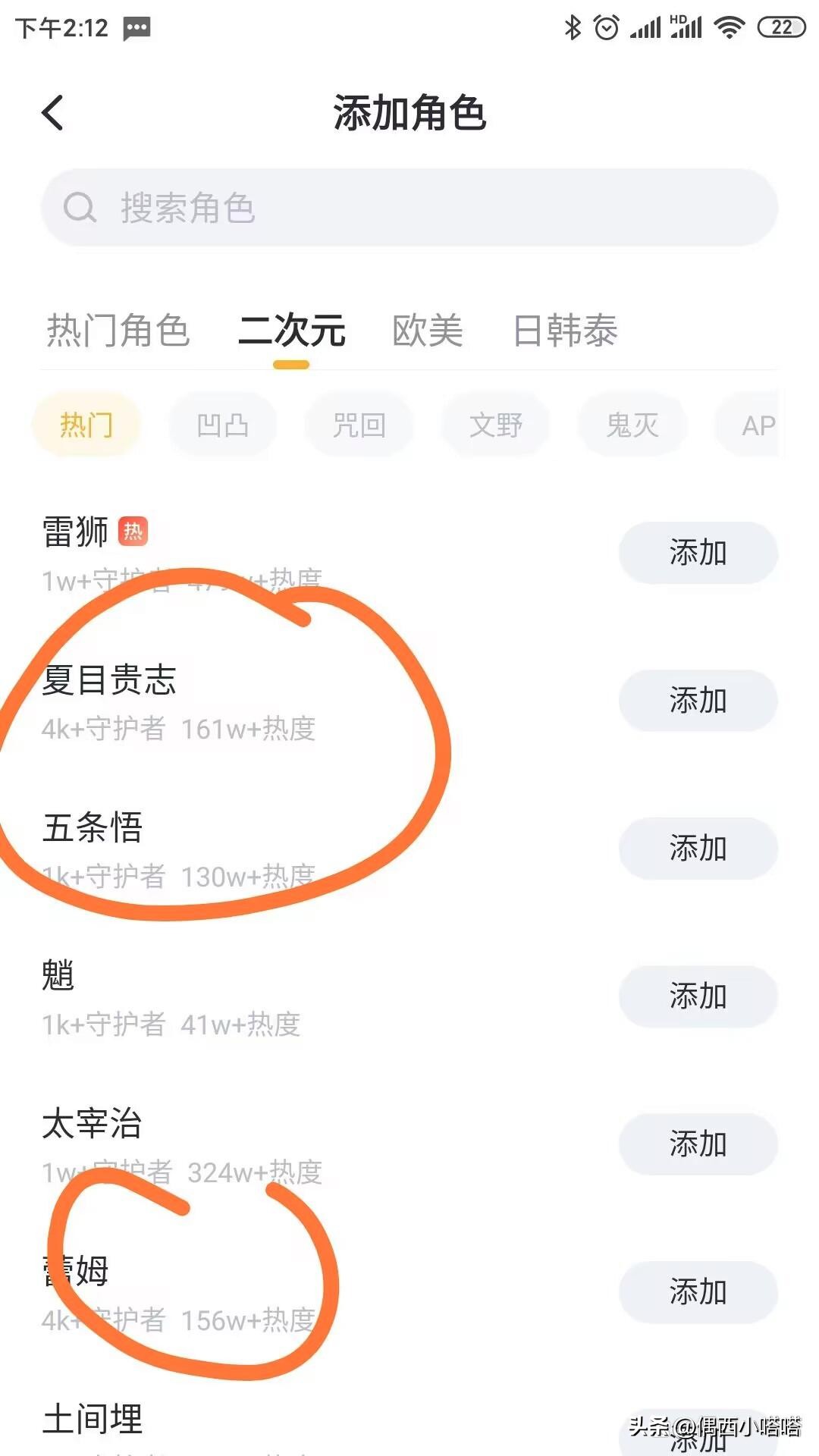 超实用的记账app,少女心爆棚的记账软件
