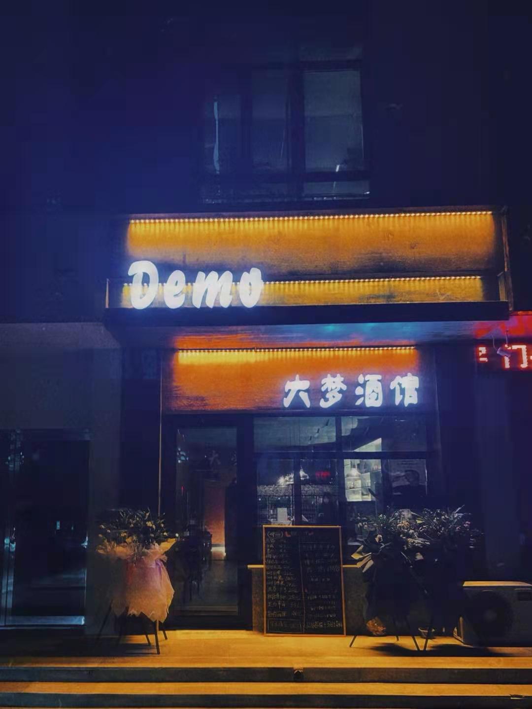 聊城最美的这些地方你打卡了几个,聊城必去的打卡地