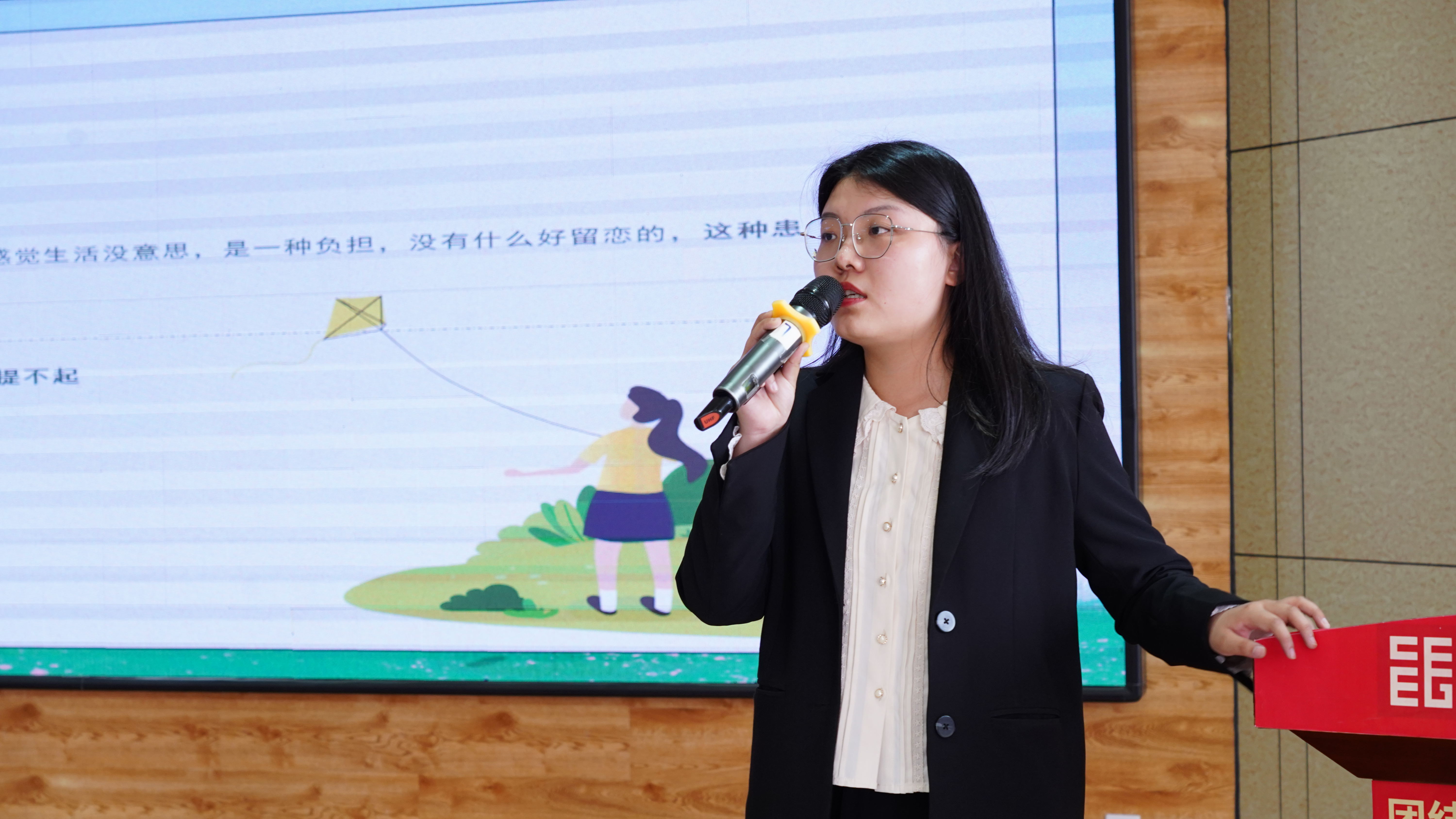 鍏板窞闃冲厜鎴愰暱蹇冪悊鍋ュ悍鏁欒偛,鍏板窞闃冲厜鎴愰暱蹇冪悊鍋ュ悍鏁欒偛鐩存挱