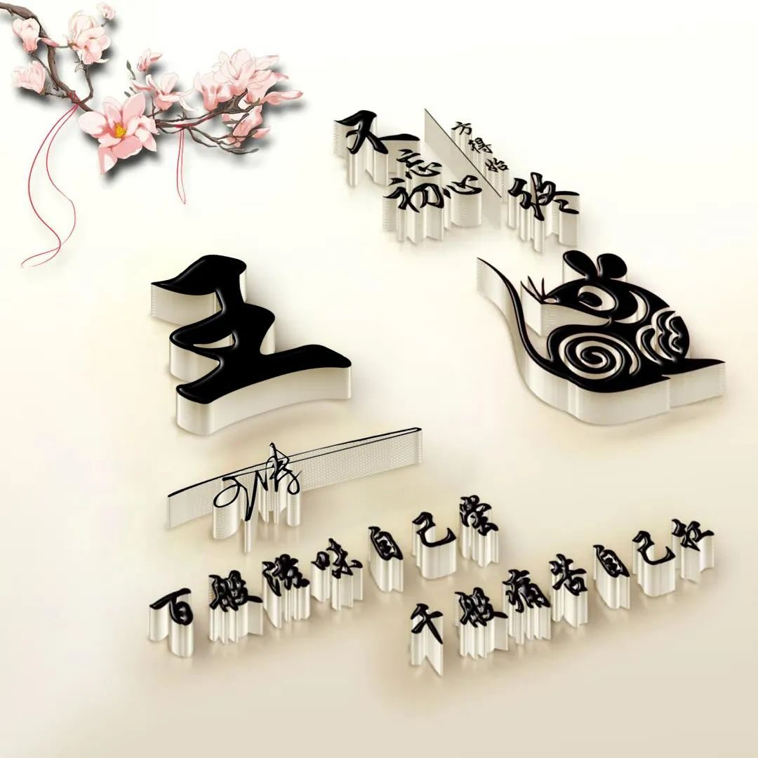 2022独一无二的微信头像唯美卡通,2022独一无二的微信头像卡通情侣