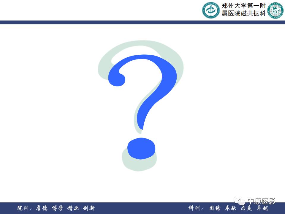 肝脏血管瘤样本,正确认识肝脏血管瘤文章