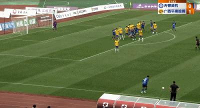 中甲：四川九牛3-0广西平果哈嘹,中甲：广州0-1广西平果哈嘹遭双杀