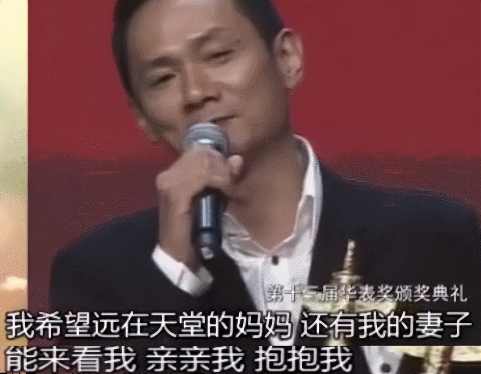 妻子离世丈夫一辈子不再婚,痴情男儿果靖霖去世