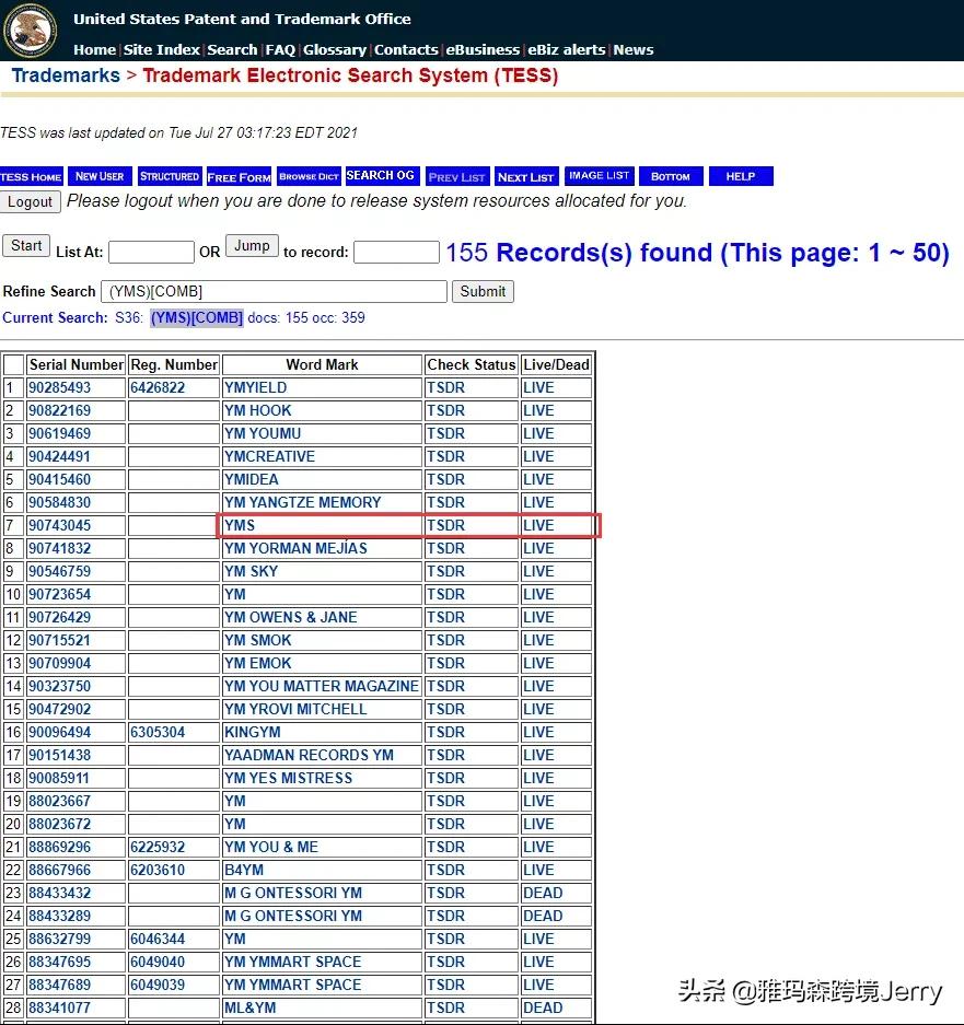 注册美国商标价目表,美国商标在线注册入口