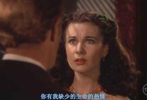 郝思嘉与白瑞德续集,郝思嘉白瑞德