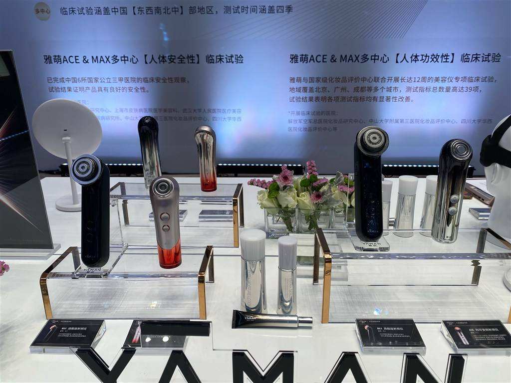 家用大牌美容仪有哪些功效,家用美容仪有什么好处