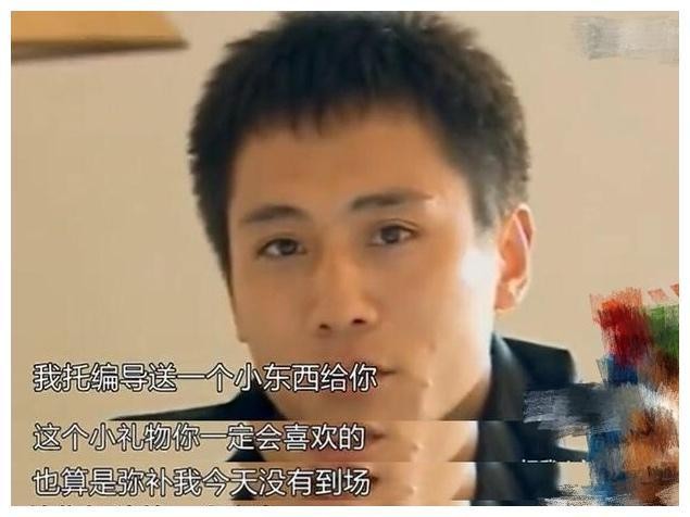 金星刘烨是什么关系,金星时间刘烨