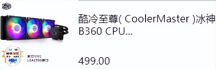 新手装机怎么选配置,现在装机最好的选择