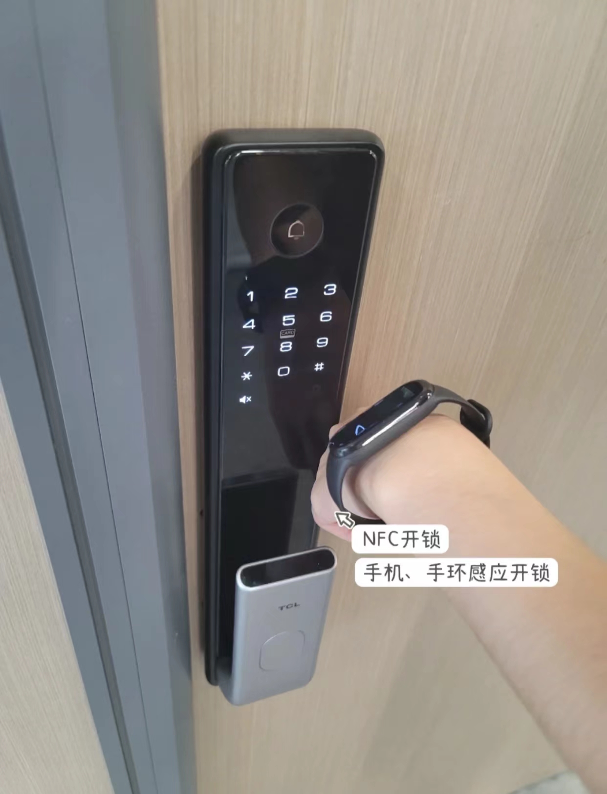 智能门锁开门程序和关门程序反了,智能门锁开门就关门