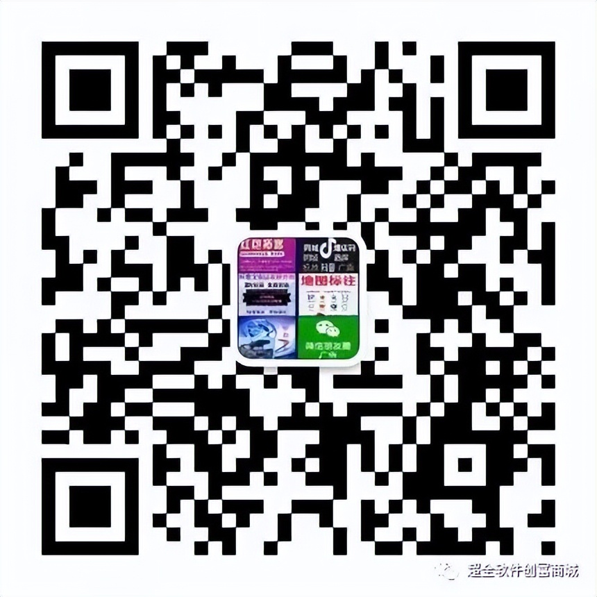 抖音门店运营师,抖音本地商家运营师怎么挣钱