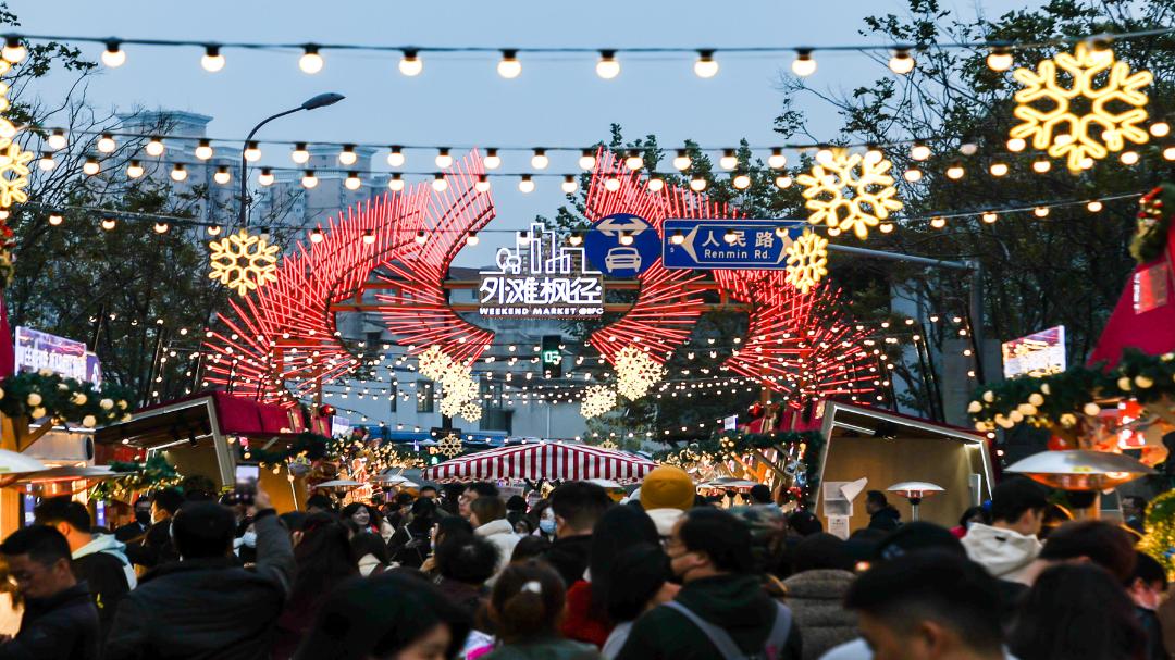 上海世界咖啡文化节,上海咖啡文化节在哪里