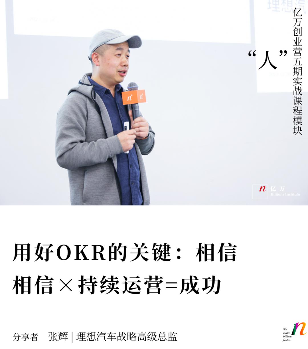 初创公司管理问题及解决方法,初创公司如何逐步管理