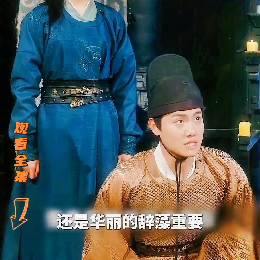 穷小伙意外穿越到古代当了假太监,小说穿越成假太监碰见各朝大太监