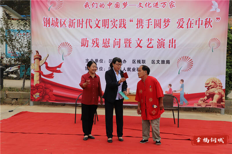 逐梦新钢城·昂扬再出发丨区残联“温暖答卷”:让残疾人共沐雨露阳光