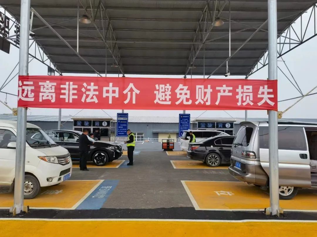 临汾市车管所整治非法中介,晋城交警车管所打击非法中介