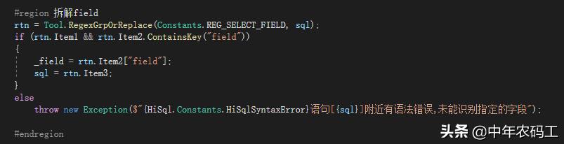 c++写一个sql数据库,c语言编写sql解析器