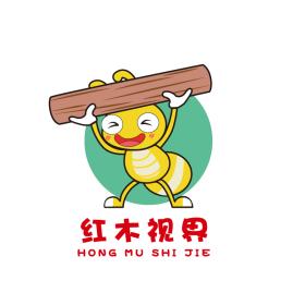 临沂传统红木罗汉床,中式红木罗汉床摆放图