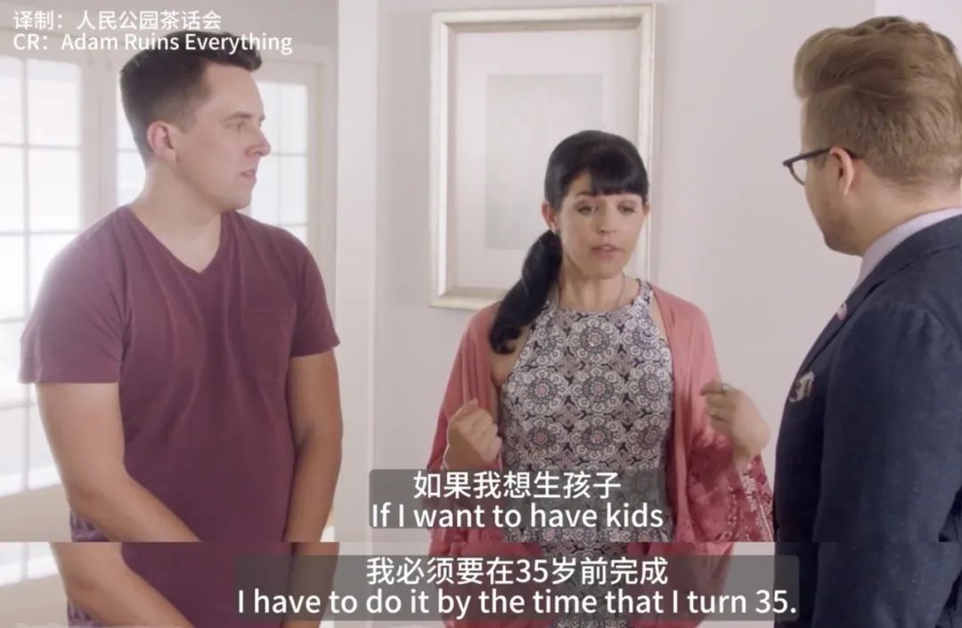 @某女星，为什么不能说是老公精子不行？