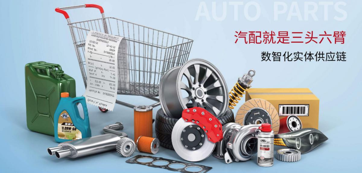 2018中国连锁百强前十名,连锁百强排名