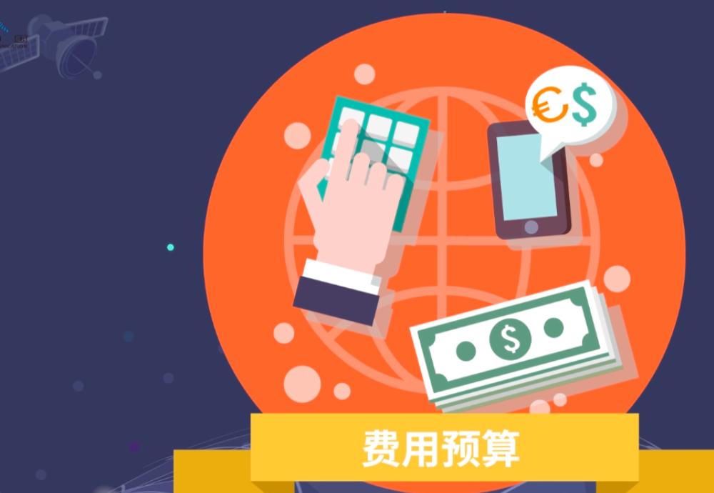 办理一个公司营业执照需要多少钱,公司营业执照办理流程需要多少钱