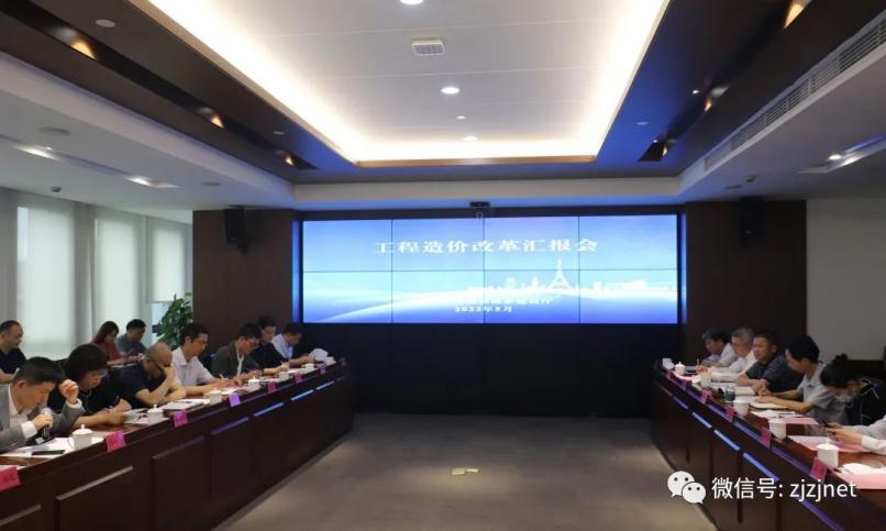 品茗科技和广联达,品茗科技价值分析