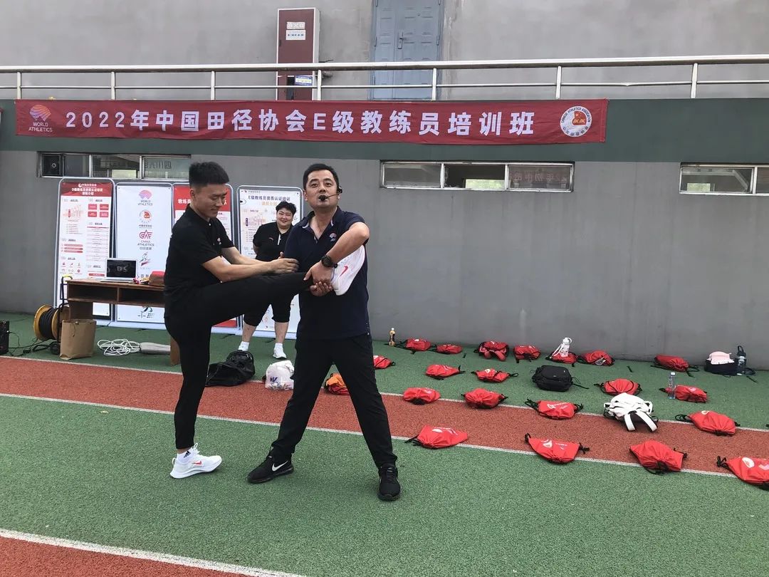 中国d级田径教练员线下培训,中国田径协会e级教练员好考嘛