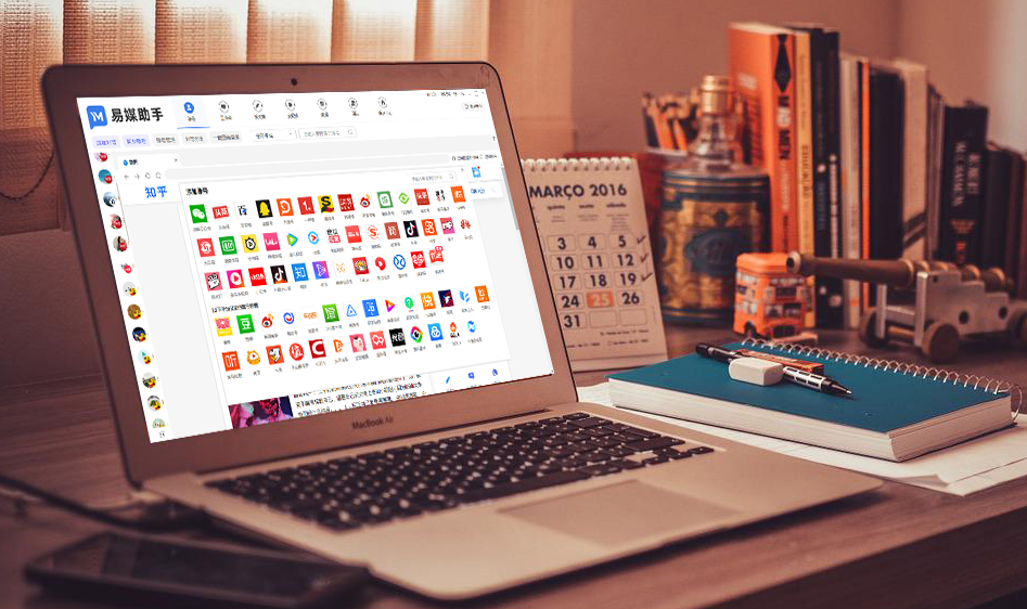 系统管理员账号一般有哪些,管理系统账号是什么