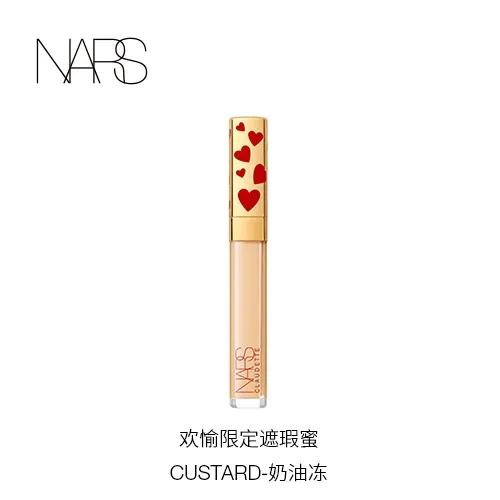 品牌新年限定礼盒彩妆,2020新年限量彩妆套装