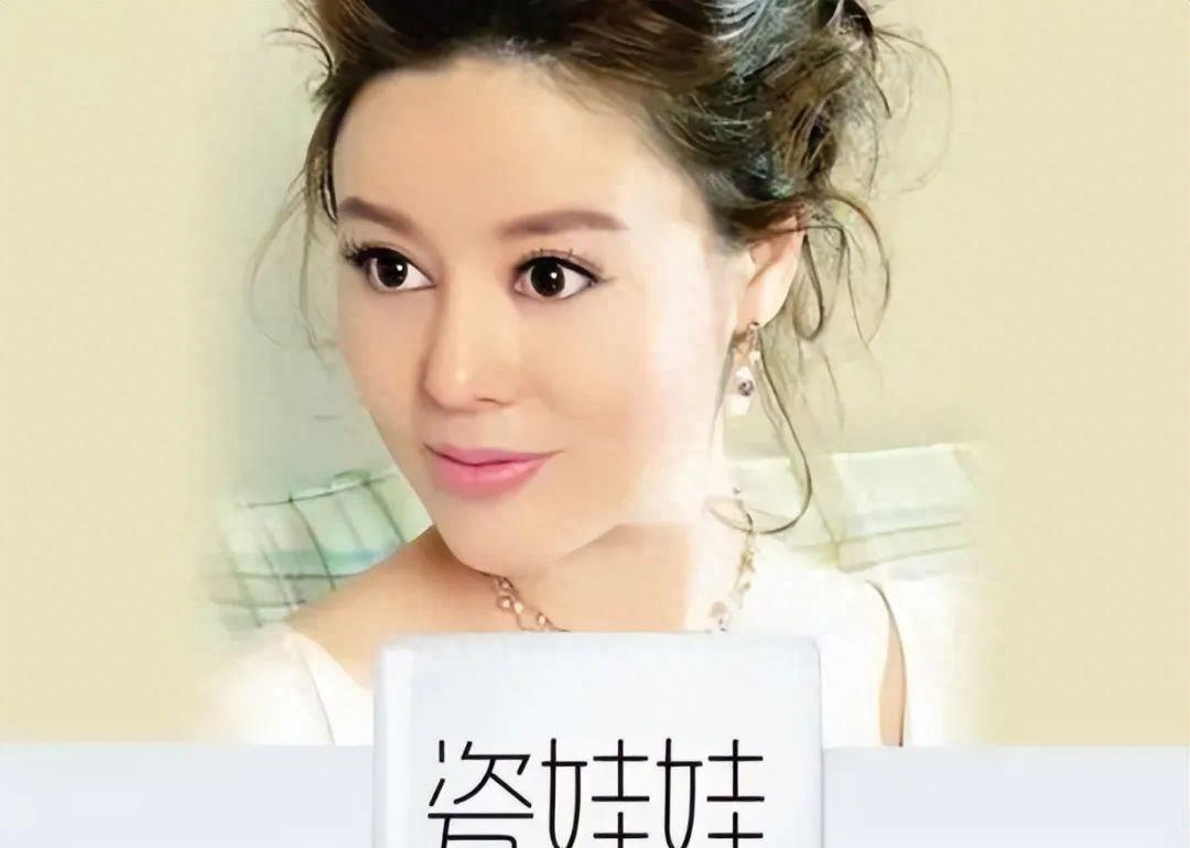 骗走50亿！最终被央视揭露的“捞金女王”惨败