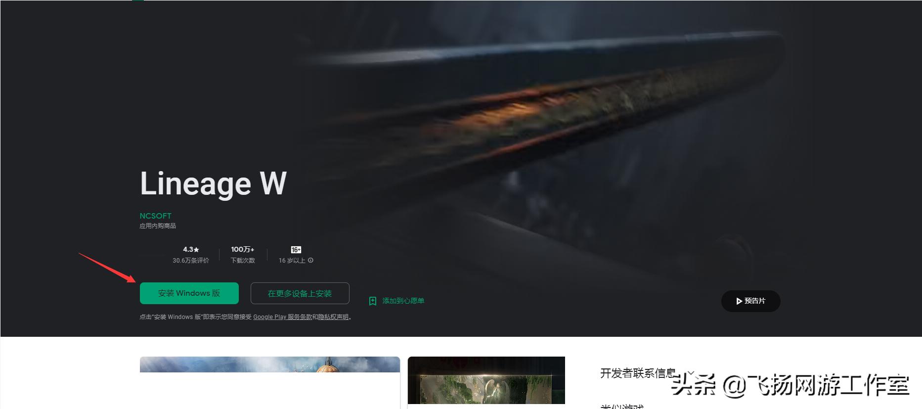 搬砖手游2月,搬砖手游推荐易上手怎样下载