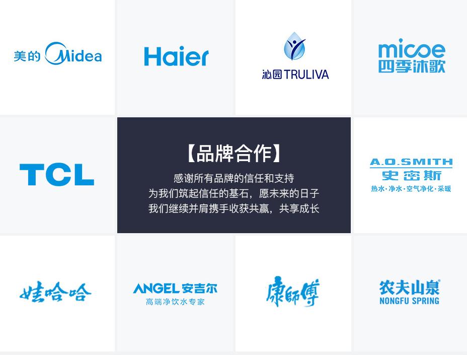 世韩净水器生产厂家,世韩净水器价格一览表