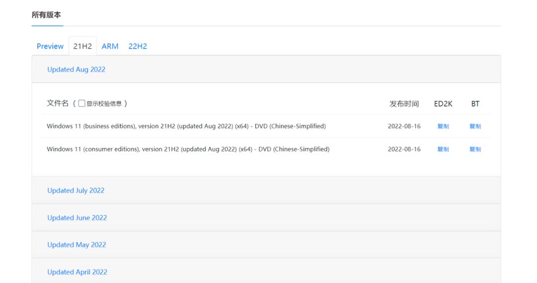 重装windows要多久,重装windows的步骤