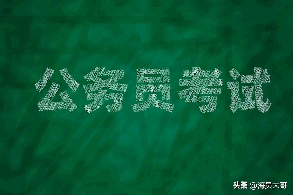 我，航海13年成功劝退4名船员上岸，3名公务员1名老板，没有遗憾