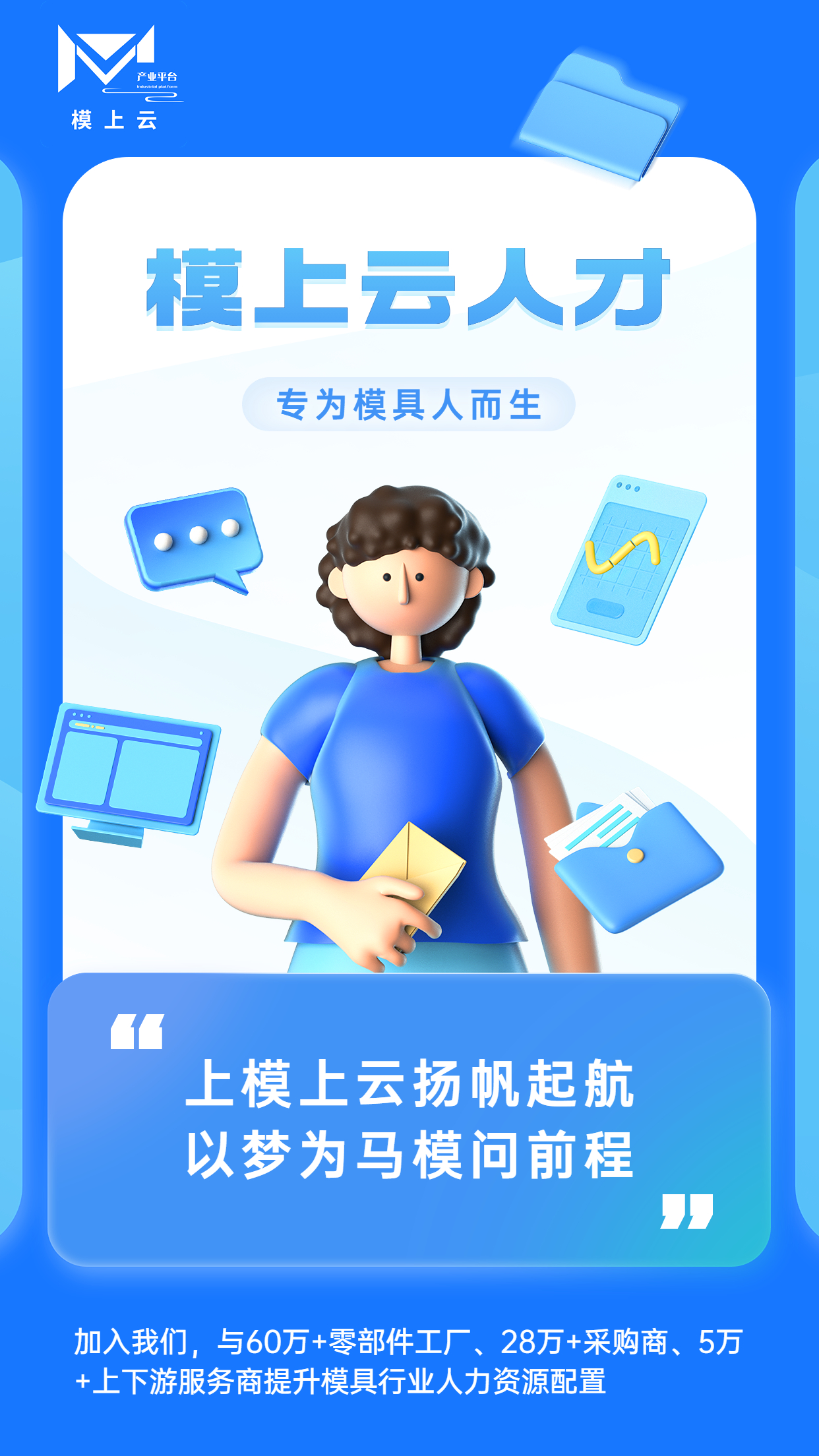 后疫情时代企业家,后疫情时代制造业企业发展