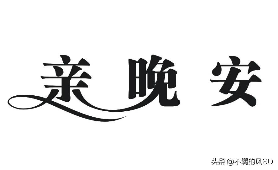 关于风景的李白的诗,李白的游记诗词