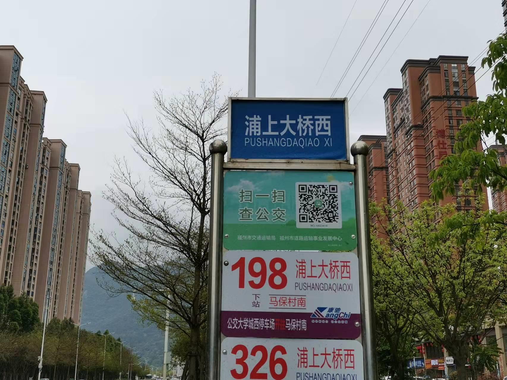 小区实勘测评，高新区的商业综合体，具有低公摊的大型楼盘