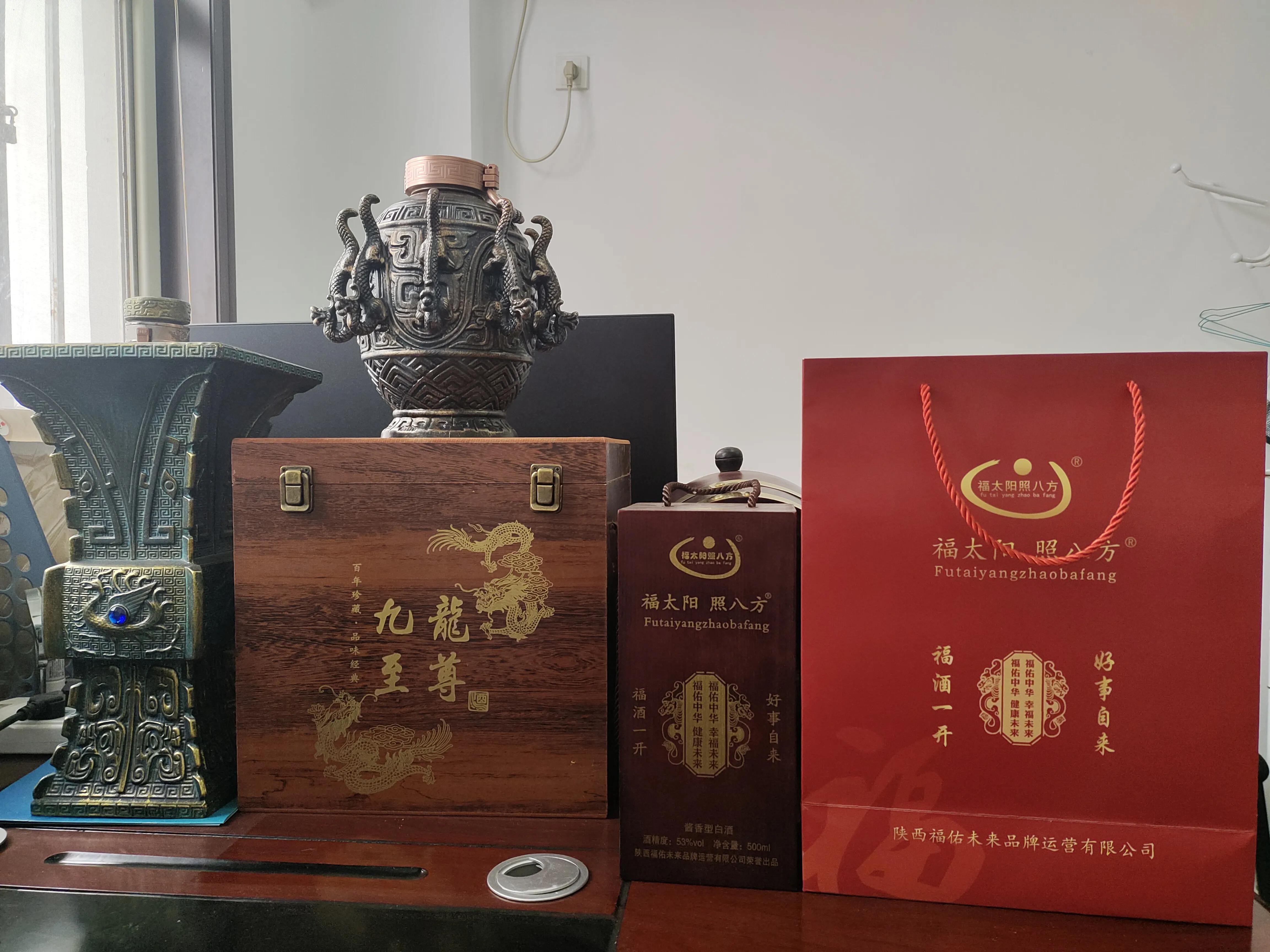 微信退群告别语,微信退群恢复