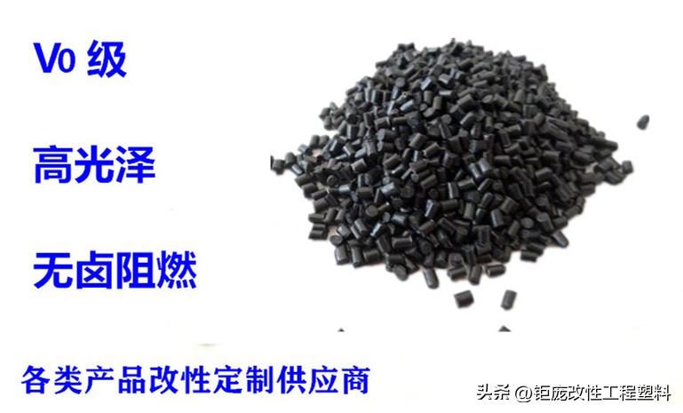 尼龙pa6用什么胶水粘,尼龙pa6加玻纤成型温度是多少