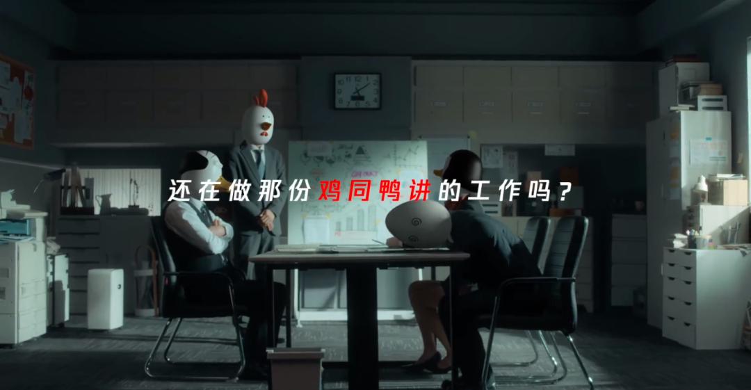 腾讯最新招聘广告沙雕,腾讯公司招聘宣传视频