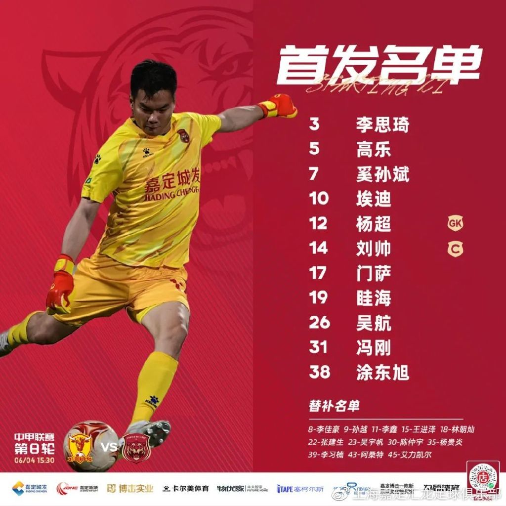 鏉庨懌绮惧僵闆嗛敠,鏉庨懌杩涚悆