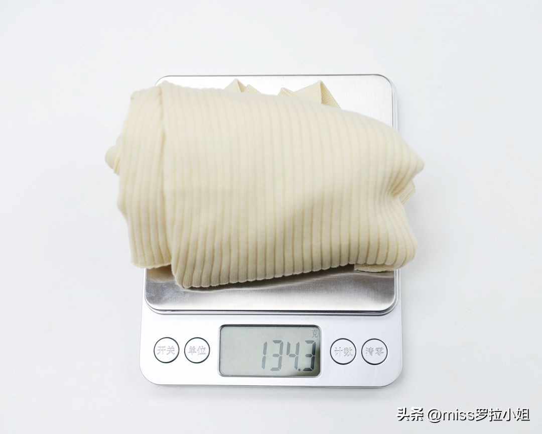 想要穿得有质感,想要品质好点的衣服去哪里买