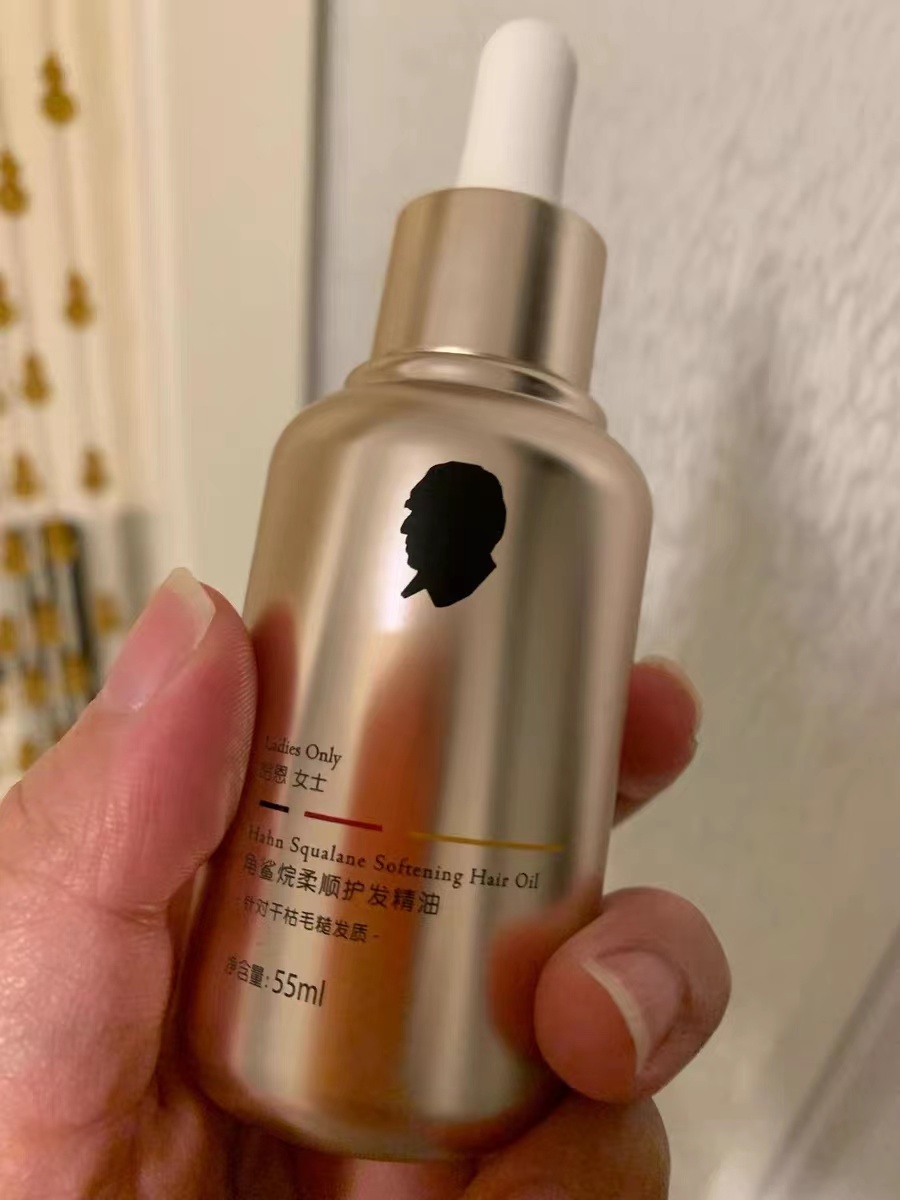 漂完头发毛躁怎么办？方法收藏好！热门护发精油测评分享