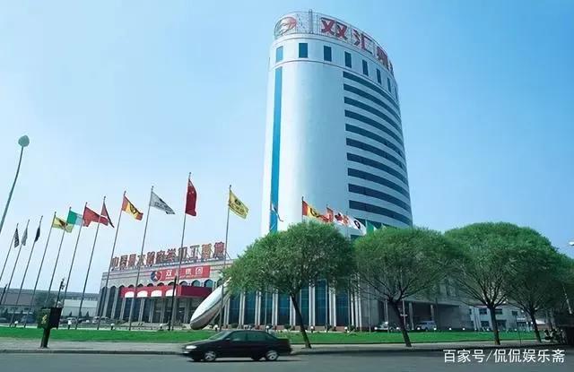 双汇集团企查查,双汇集团创始人