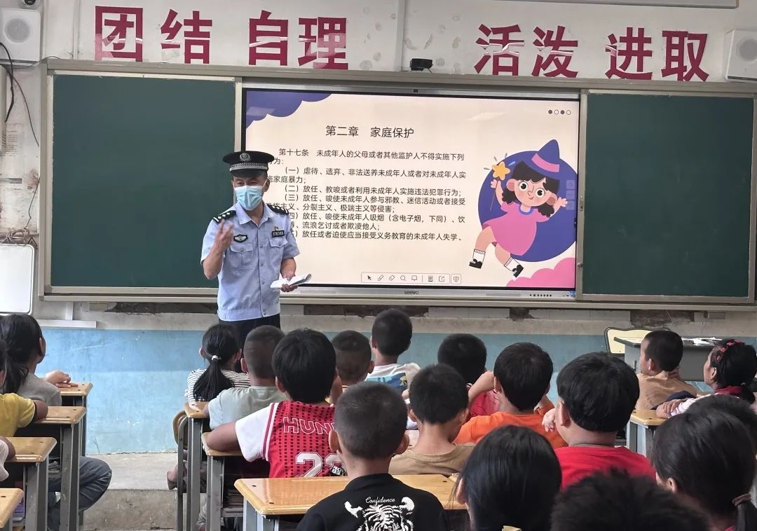 这个“六一”,真“警”彩!