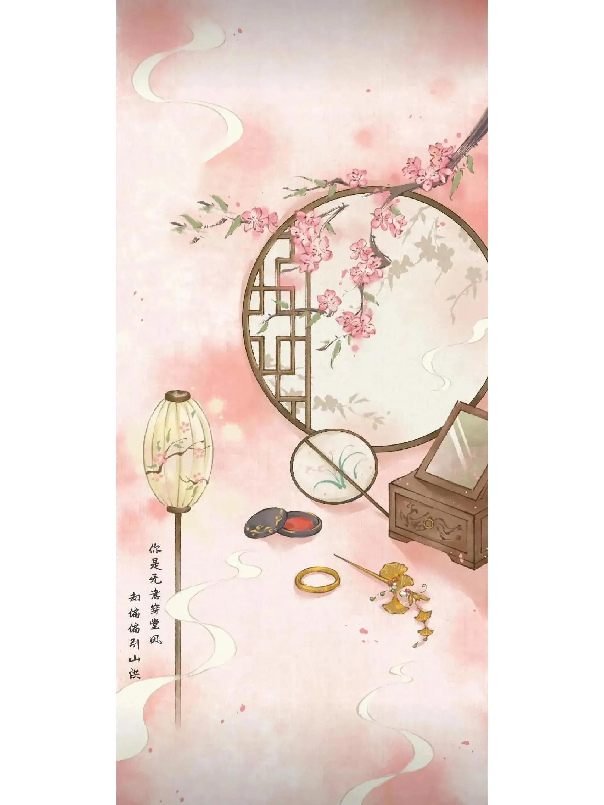 犬夜叉桌面壁纸和锁屏壁纸,锁屏壁纸和桌面壁纸的区别