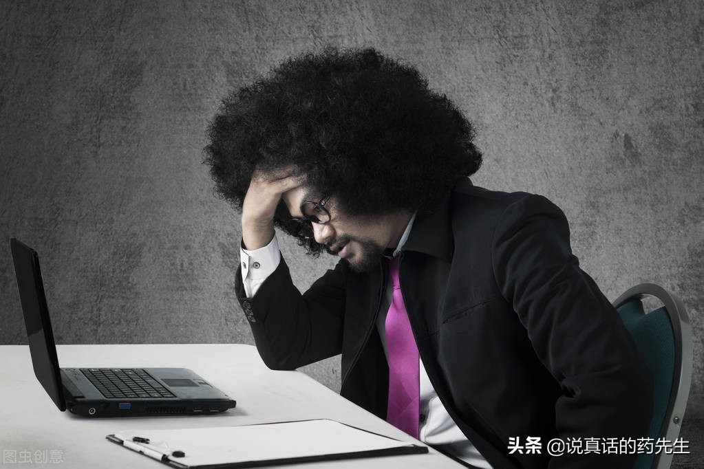 奥美拉唑这四种胃病慎用 (长期服用奥美拉唑对胃病有效吗)