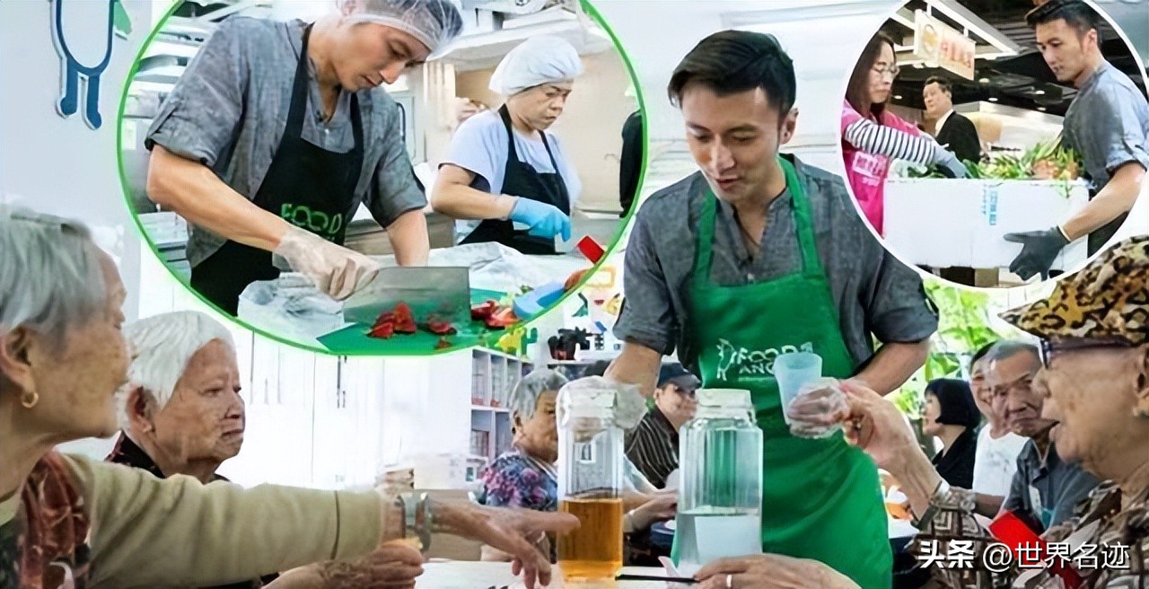 香港惜食堂：只做剩饭剩菜，张学友免费代言，李嘉诚吃一顿花千万