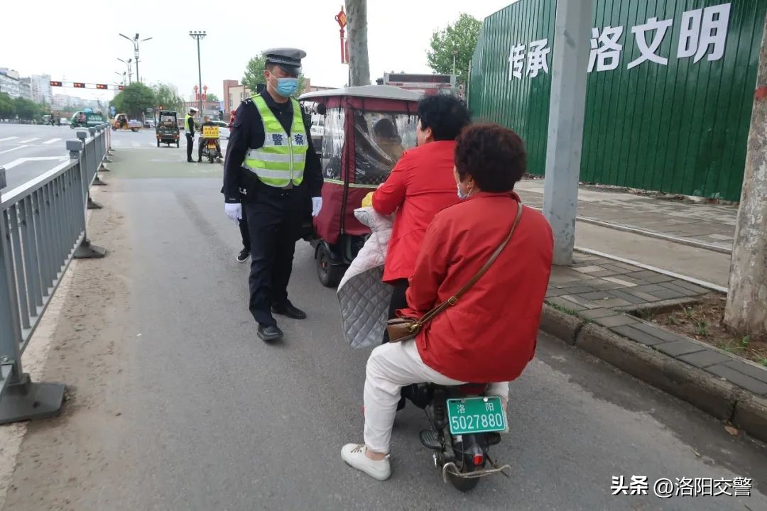 禁行区域最新消息,禁行通告