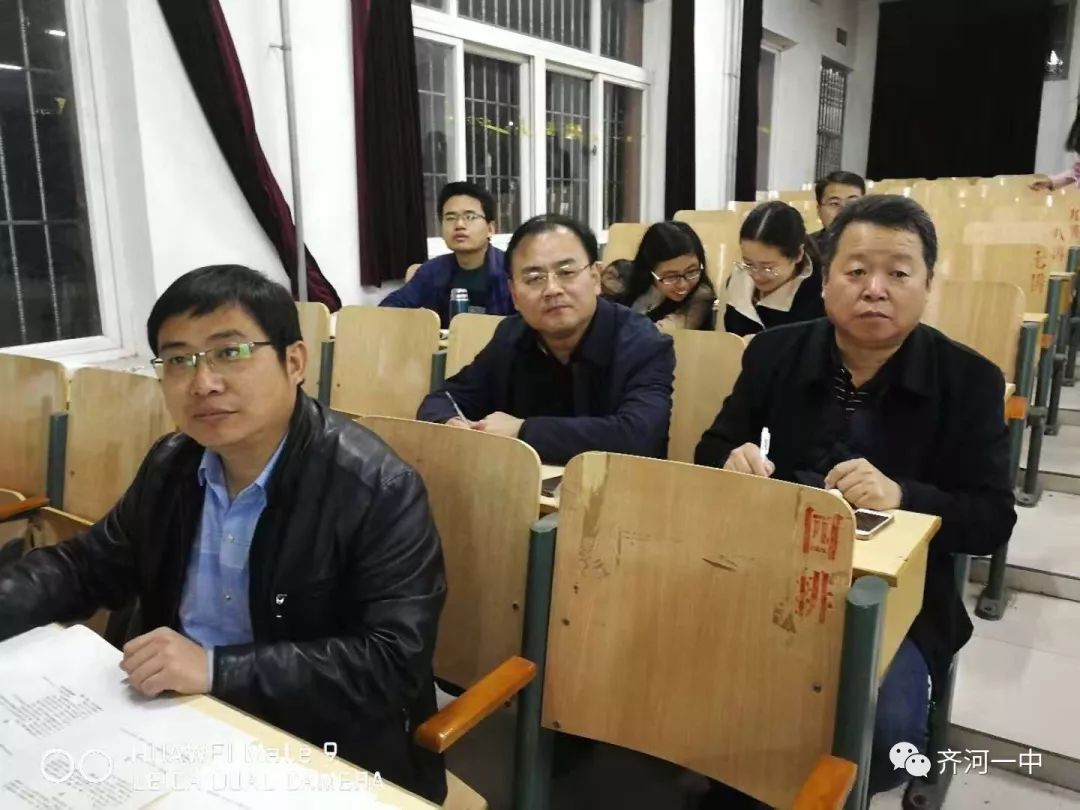 2021年齐河一中招生排名,齐河一中有没有自主招生